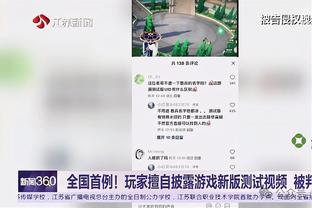 欧联杯历史射手榜：奥巴梅扬打进29球第2，距第一的法尔考差1球